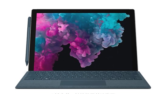 望谟从 Mac 切换到 Microsoft Surface